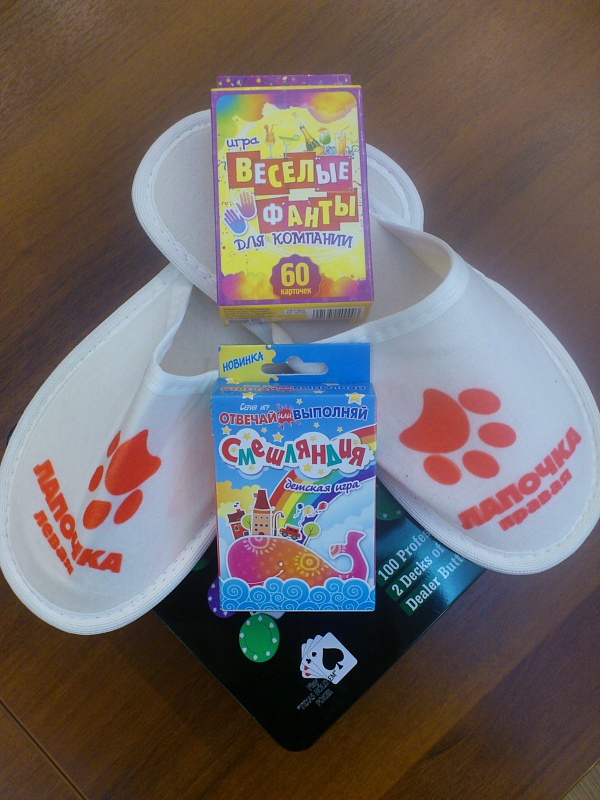 item2