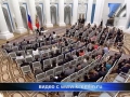 Встреча с первым лицом государства