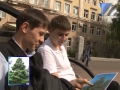 Зеленый символ Кузбасса