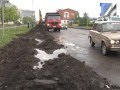 Ремонт улицы Вокзальная в самом разгаре