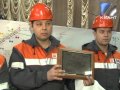 В конце года на шахте «Распадская» ряд важных событий
