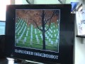 Лекция о спайсах в городской библиотеке