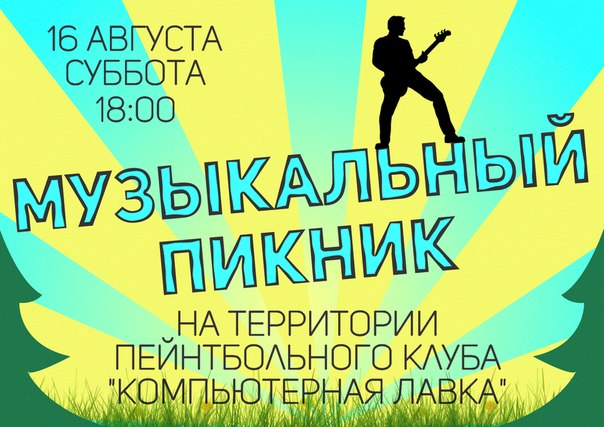 item3