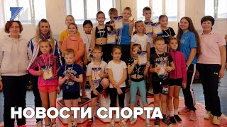 Турнир по лёгкой атлетике «Кузнечик»