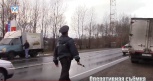 Единый день безопасности дорожного движения