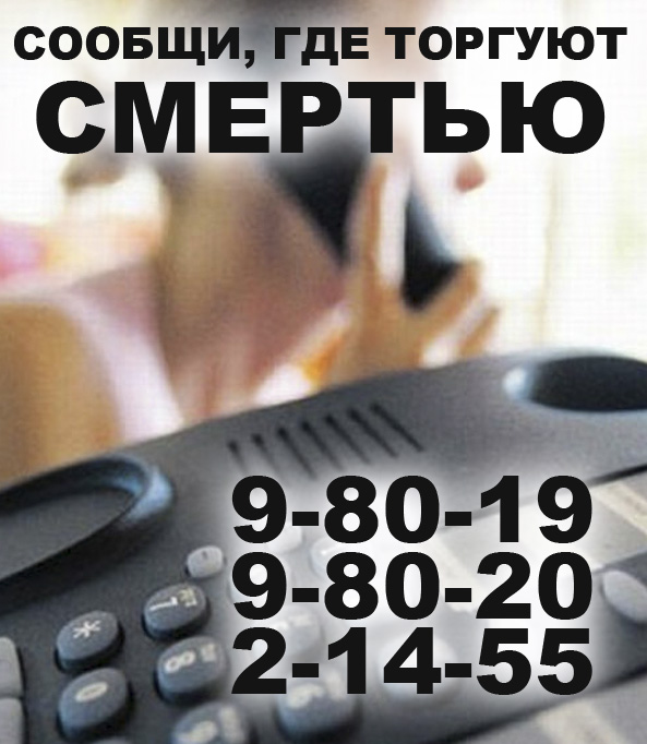 item0
