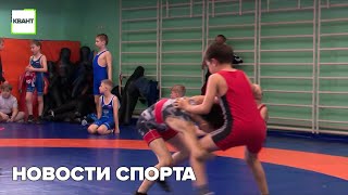Новости спорта