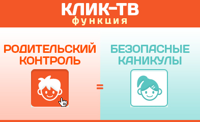 item1