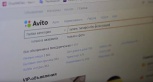Защита интернет-покупателей