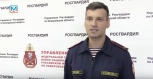 Задержан "спортсмен"-рецидивист 