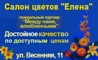 elena3.jpg elena3.jpg