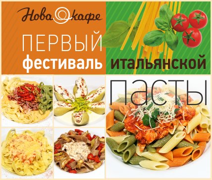 сушинова.jpg