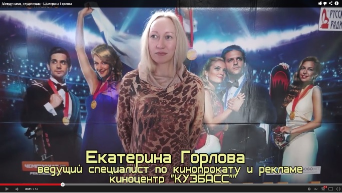 Горлова.jpg Горлова.jpg