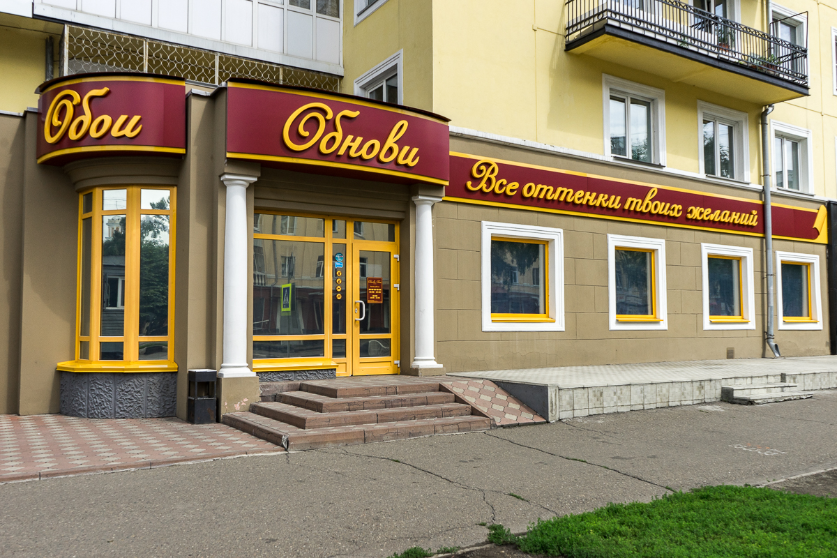 DSC04626 (1).jpg