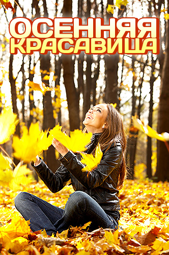 хы.jpg