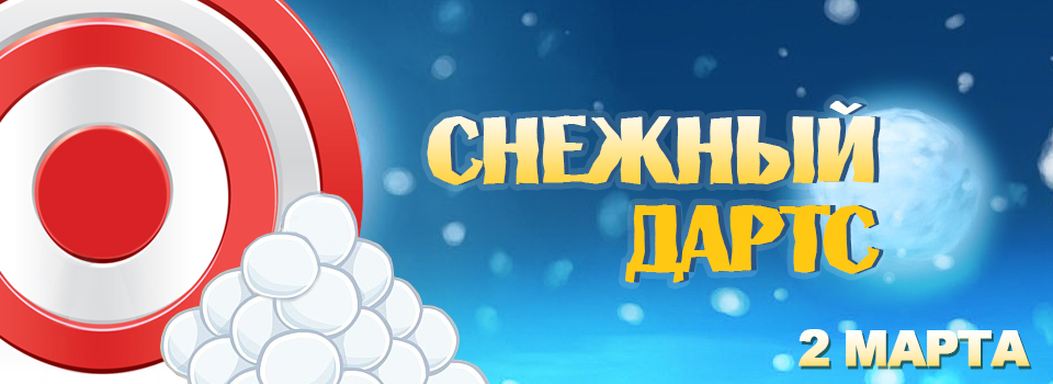 клик.jpg