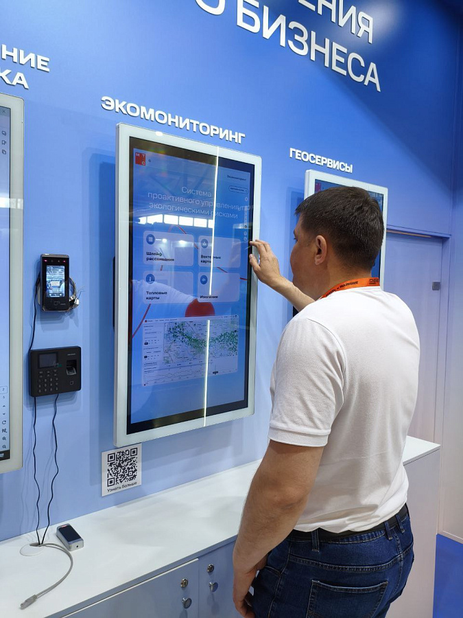 item0