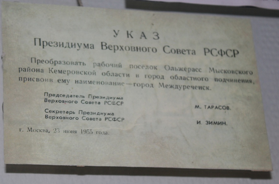 item13